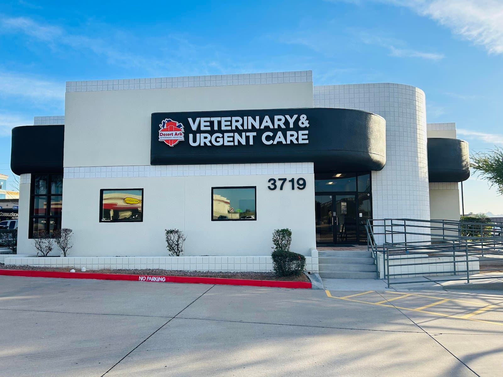ArkVets