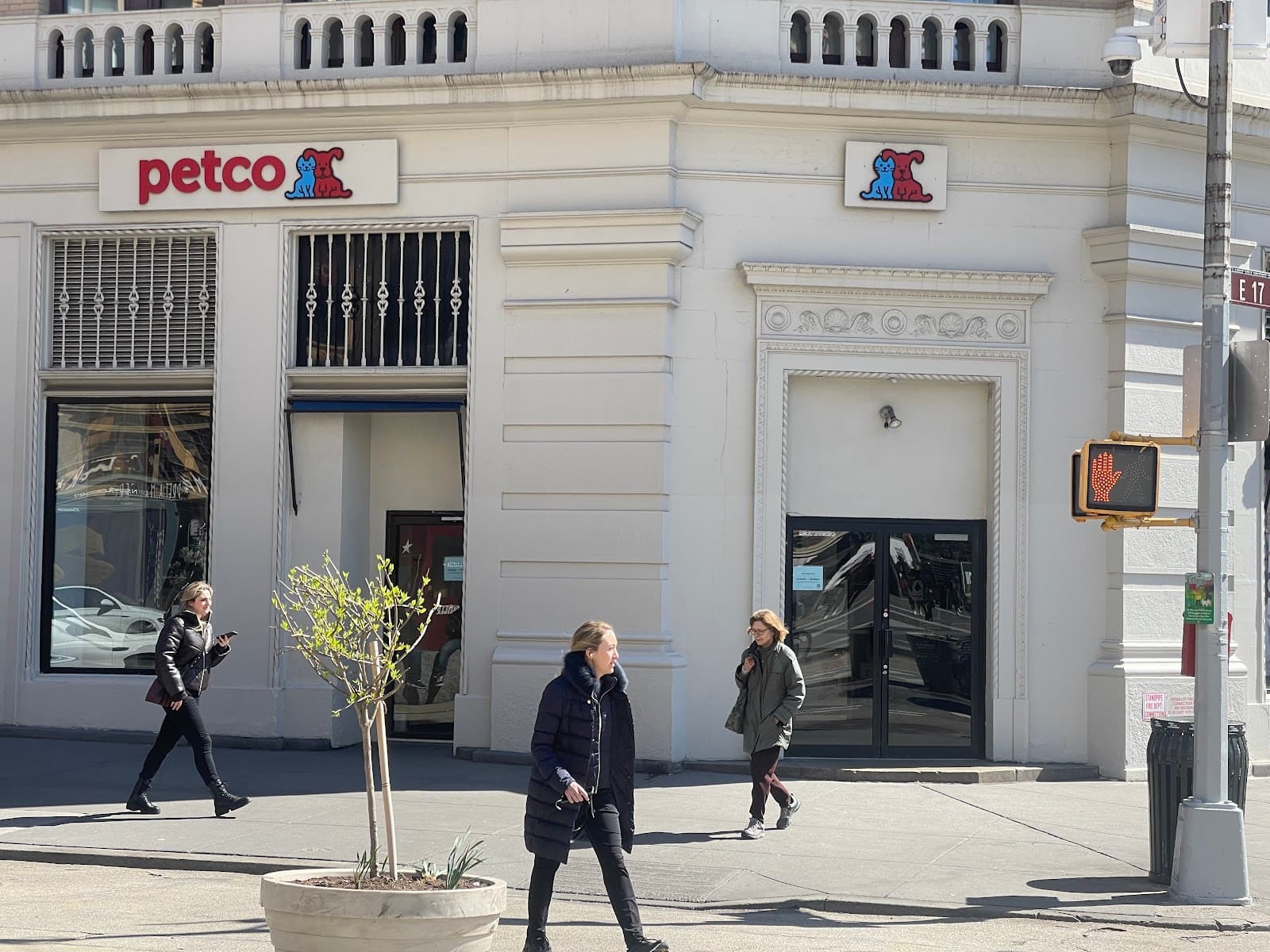 Petco