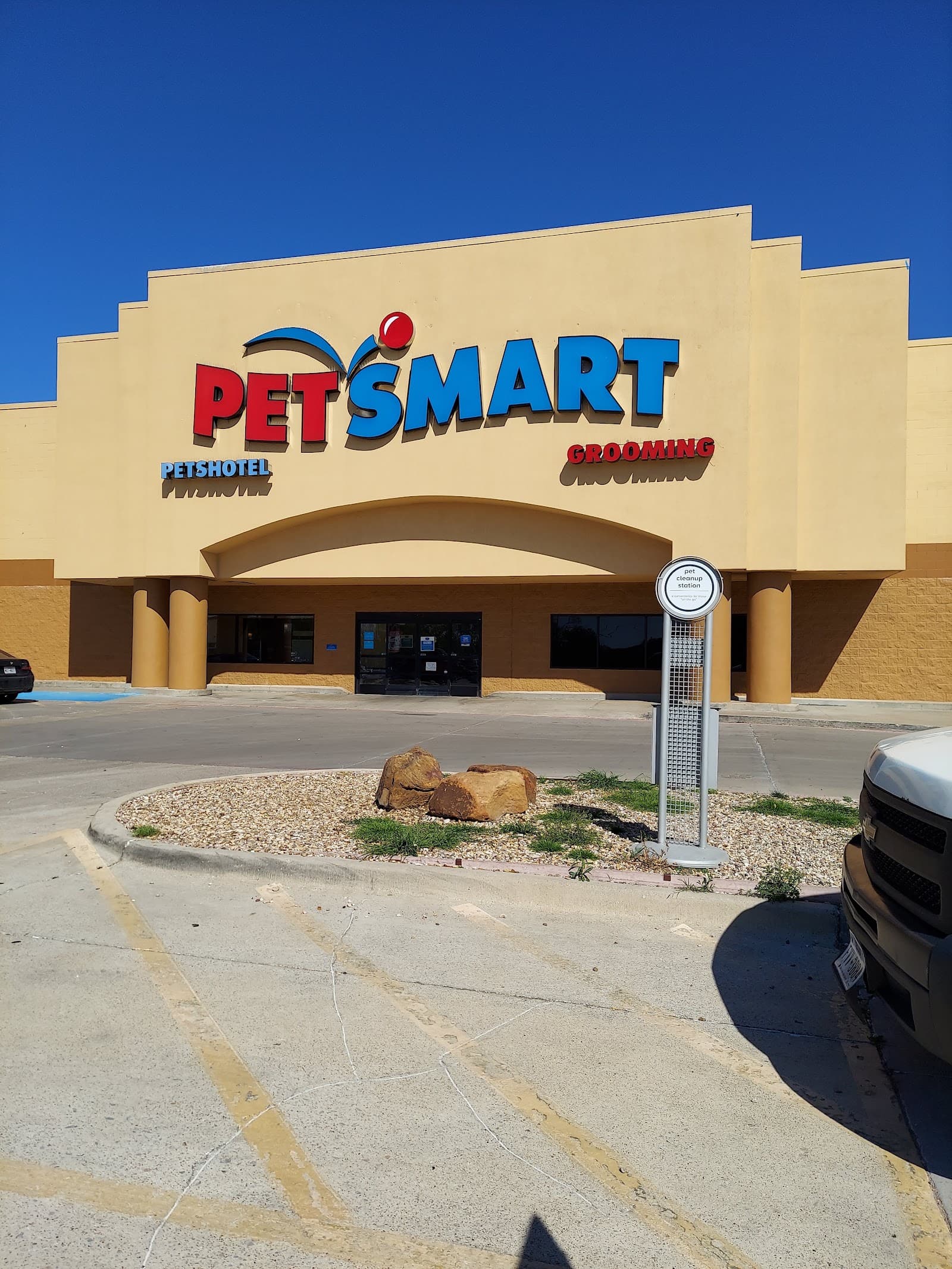 PetSmart