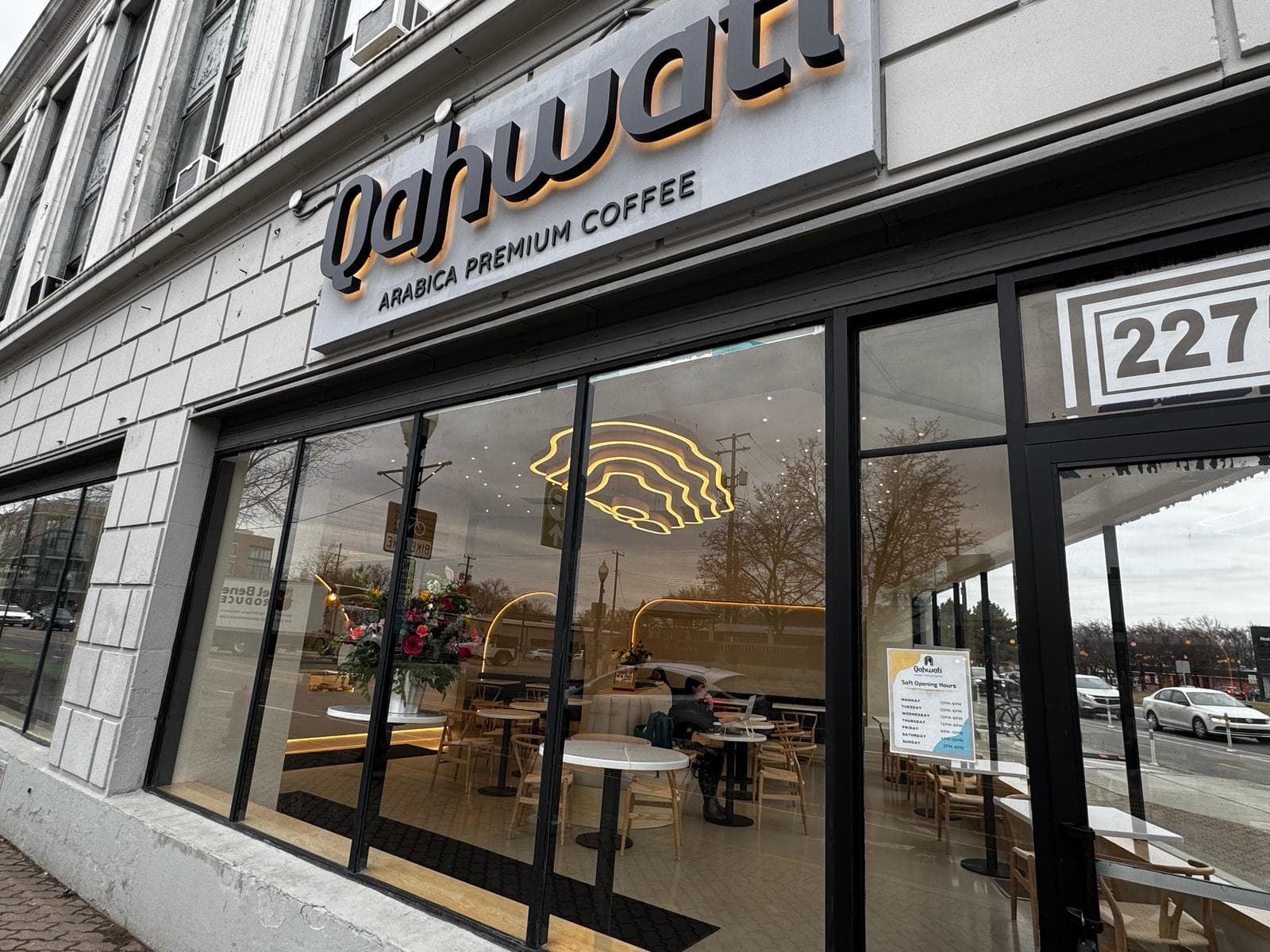 Qahwati Café